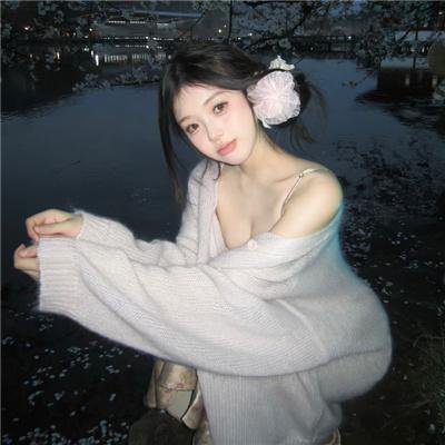 遥远的桥