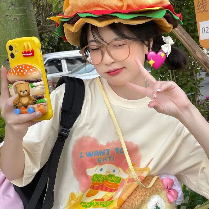 了不起的埃莉诺